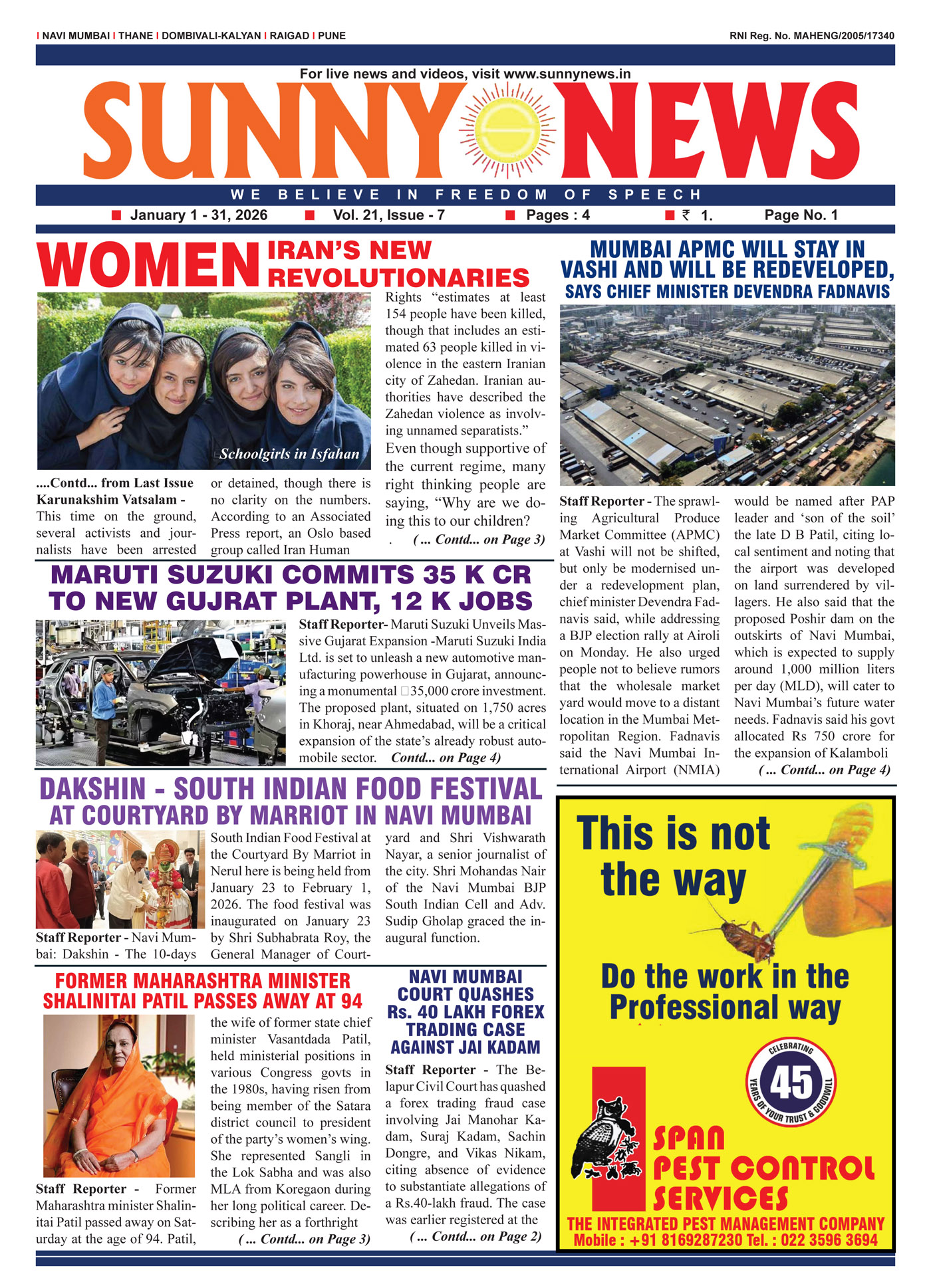 Sunny News