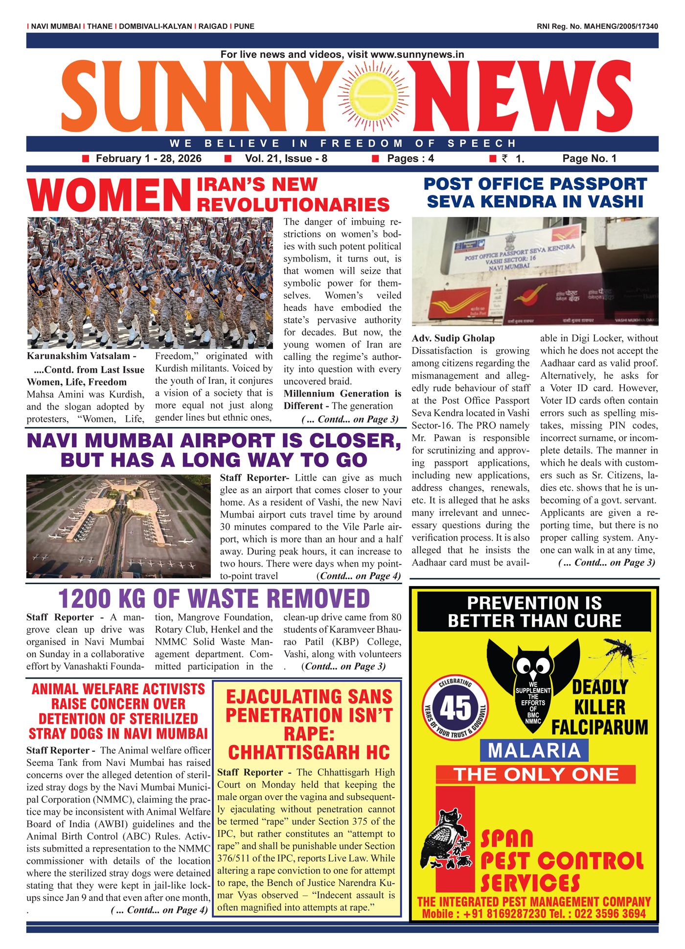 Sunny News