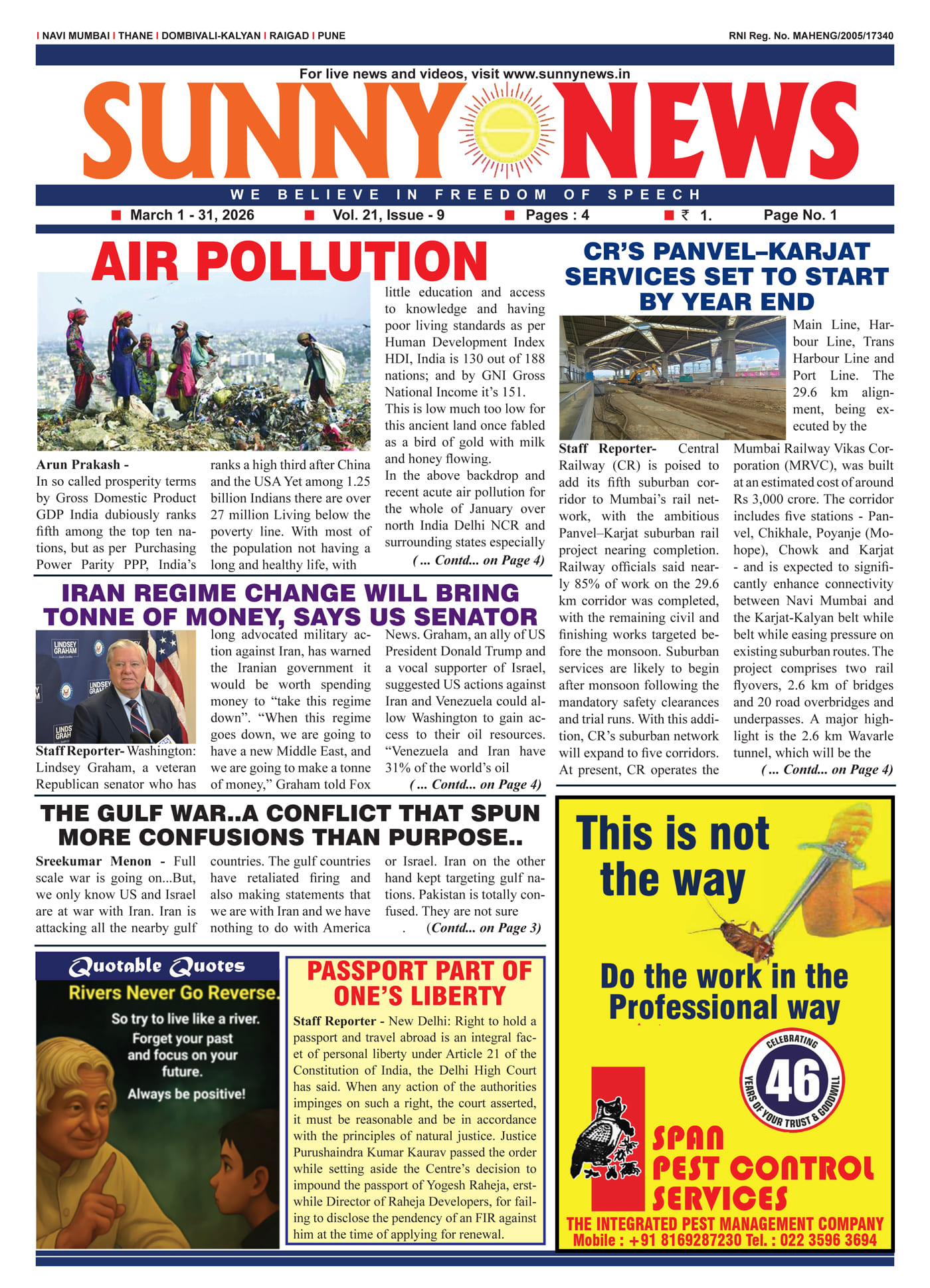 Sunny News