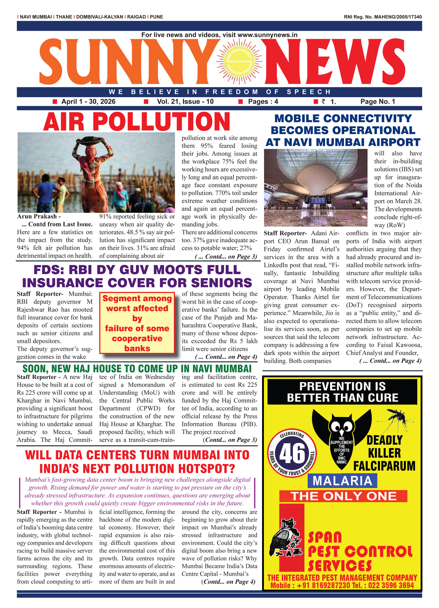 Sunny News