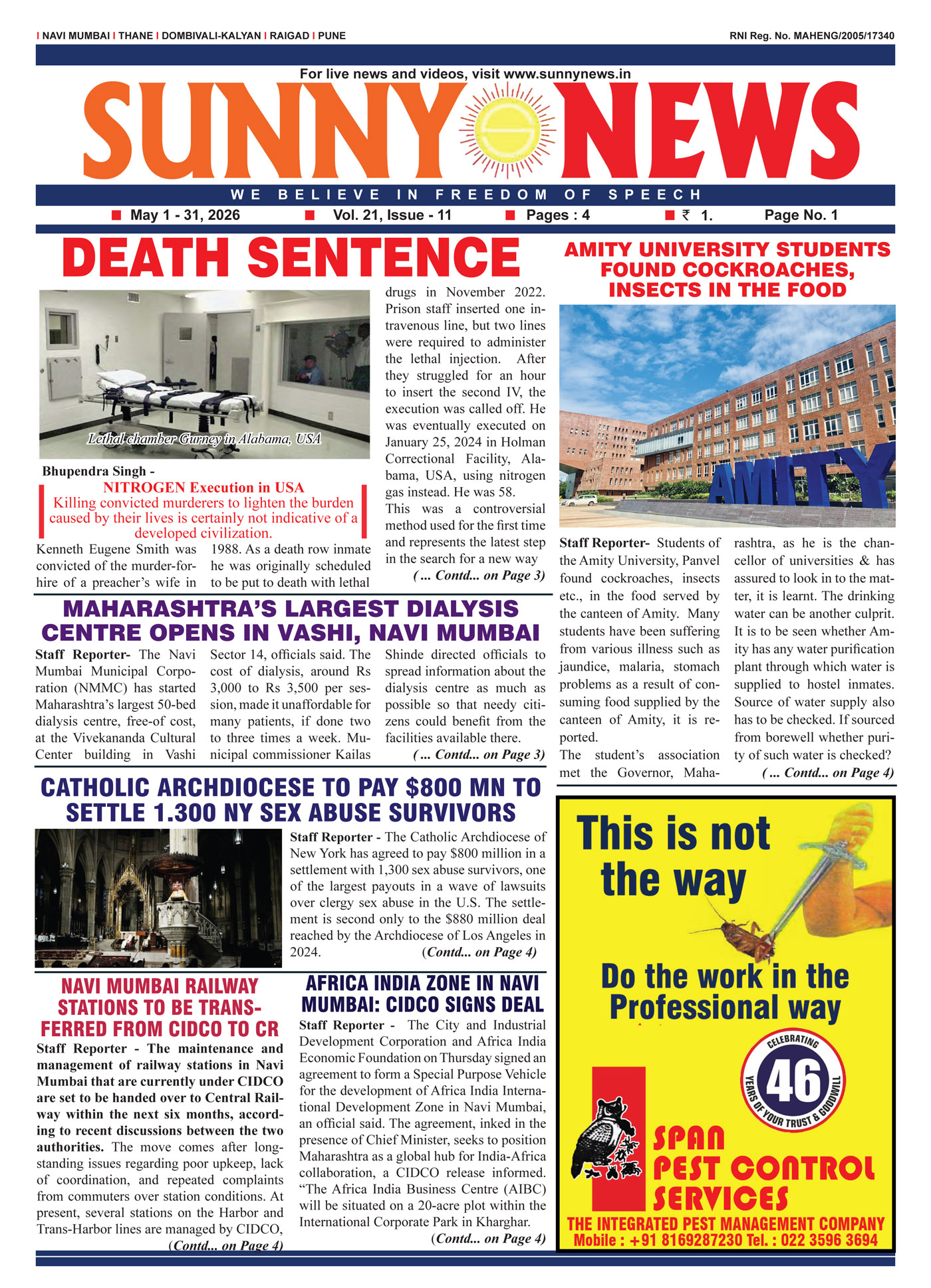 Sunny News