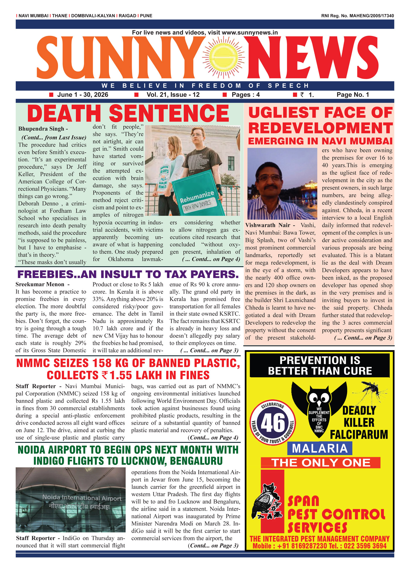 Sunny News
